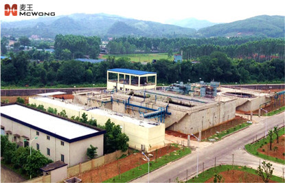 河北 环保科技有限公司